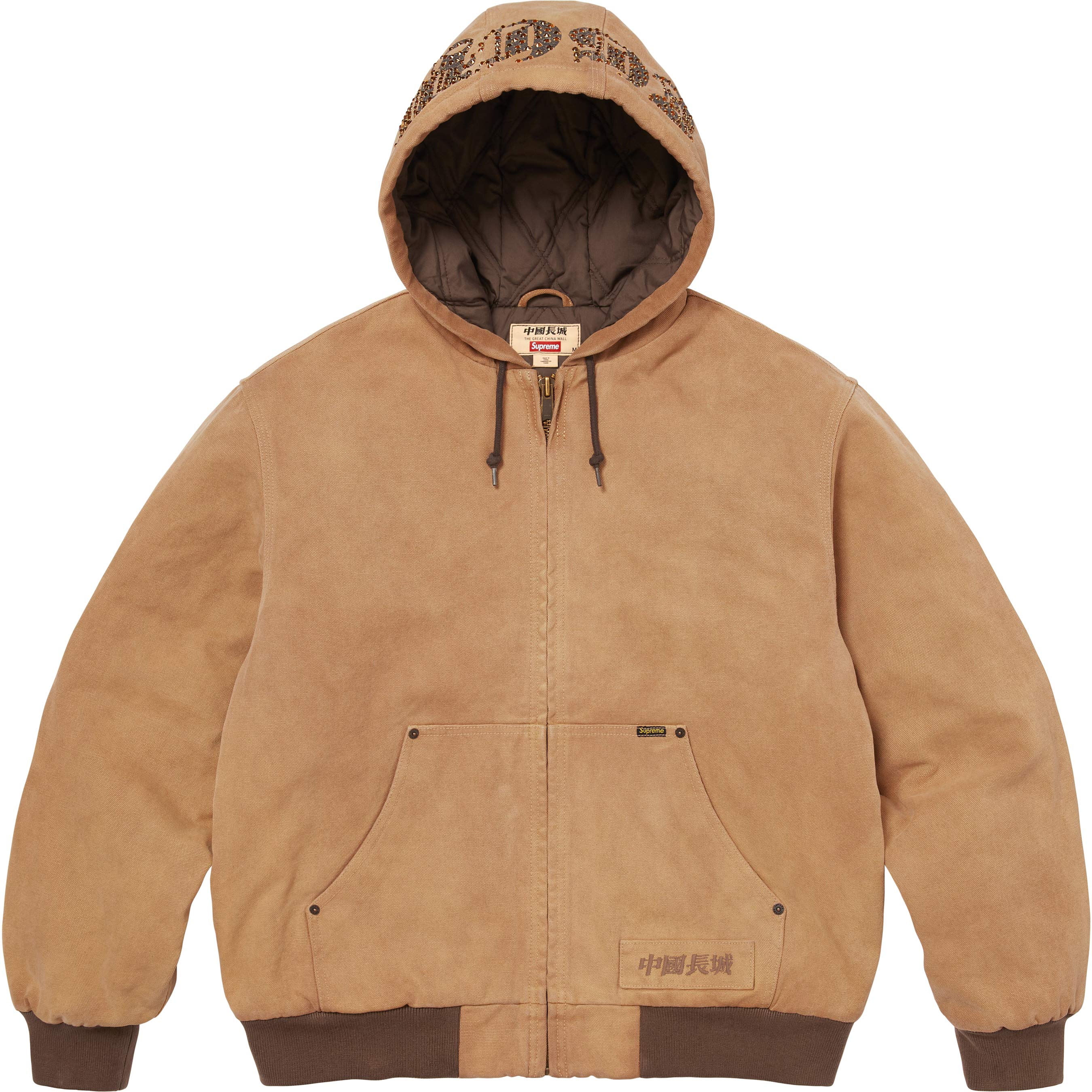 Supreme®/The Great China Wall Hooded Work Jacket view 9